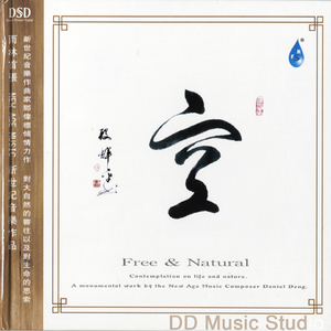 女性统治，黄片
